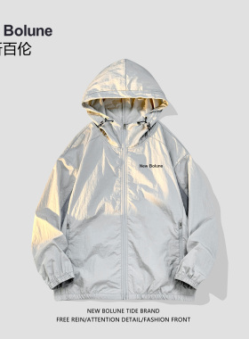 NEW BOLUNE/新百伦正品官方旗舰店冰感防晒衣男2024夏季连帽透气