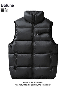 NEW BOLUNE/新百伦2024秋冬季男士羽绒马甲轻便保暖立领坎肩外套