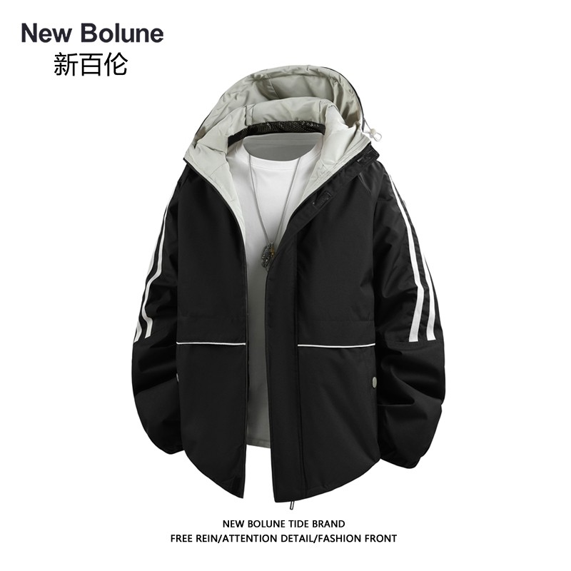 NEW BOLUNE/新百伦侧条纹男士棉衣冬季加绒加厚连帽高街保暖外套