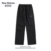 BOLUNE 机能工装 新百伦秋季 NEW 褶皱防泼水登山冲锋裤 男女同款 裤
