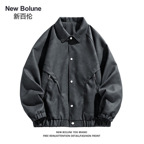 NEWBOLUNE/新百伦翻领夹克春秋
