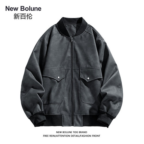 NEWBOLUNE/新百伦V领夹克春秋冬