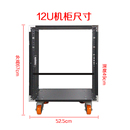 透明门机箱8U机柜子空箱20U6放机箱航车载舞台移 现货12U 1功U加厚