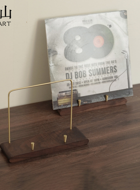 黑胡桃实木黑胶唱片架桌面CD架专辑收纳展示桌面黄铜支撑碟片摆件