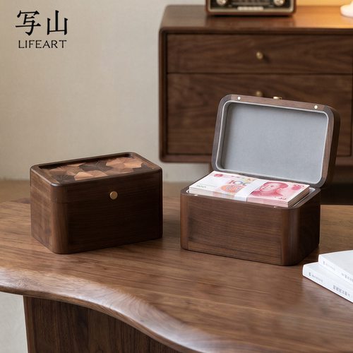 万元现金收纳盒存钱神器看不出来