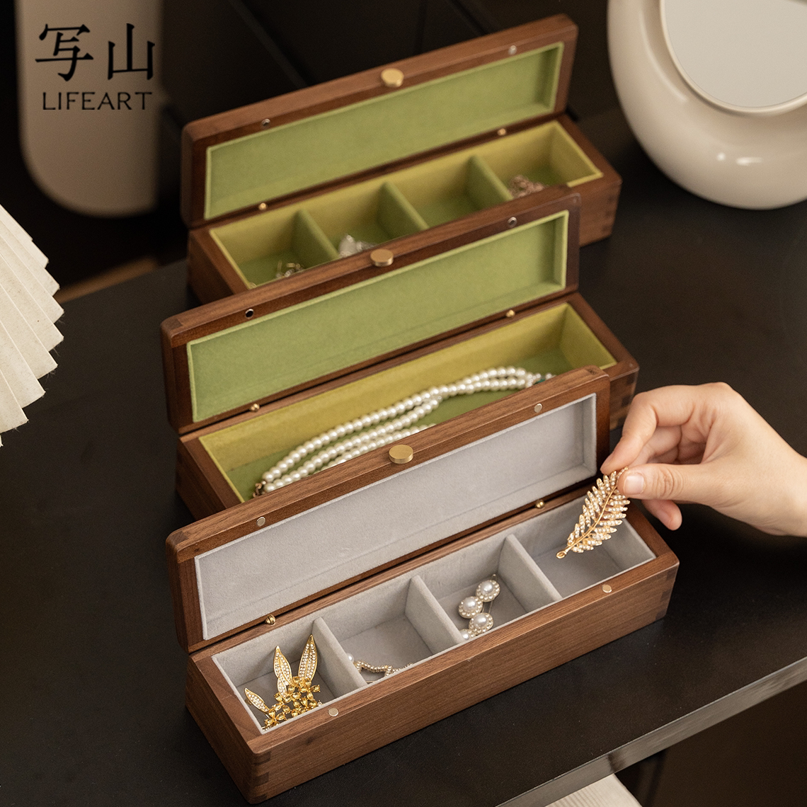 实木长条分格防氧化首饰盒图片