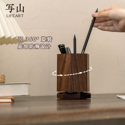 桌面旋转收纳笔筒轻奢高级感