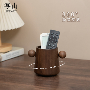 放遥控器 可旋转客厅茶几置物可爱木收纳筒桌面储物 收纳盒精美款