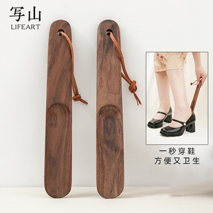 神器拔鞋 黑胡桃木短款 器穿鞋 拔子手工家用老人孕妇儿童提鞋 器 鞋