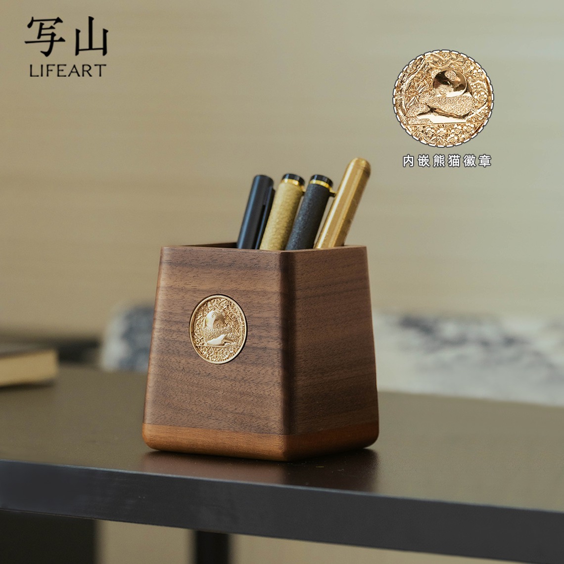 写山实木桌面笔筒高颜值多功能图片