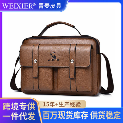 男士大容量斜挎包单肩包皮质商务休闲斜挂包防水单肩邮差包手提包