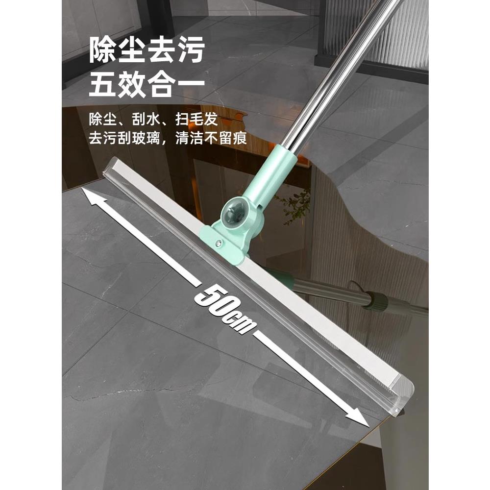 魔术扫把家用硅胶刮水器干湿两用刮地板浴室卫生间扫头发一件起批