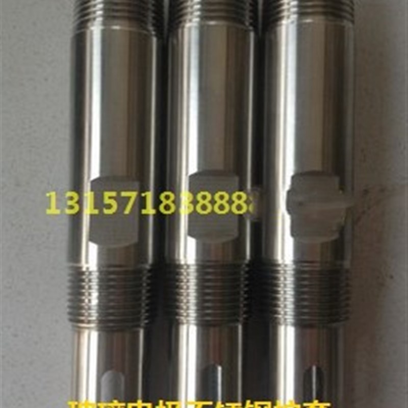 速发计锈钢护套电极护套PH电极护套04不锈钢高温电极护套酸度不保