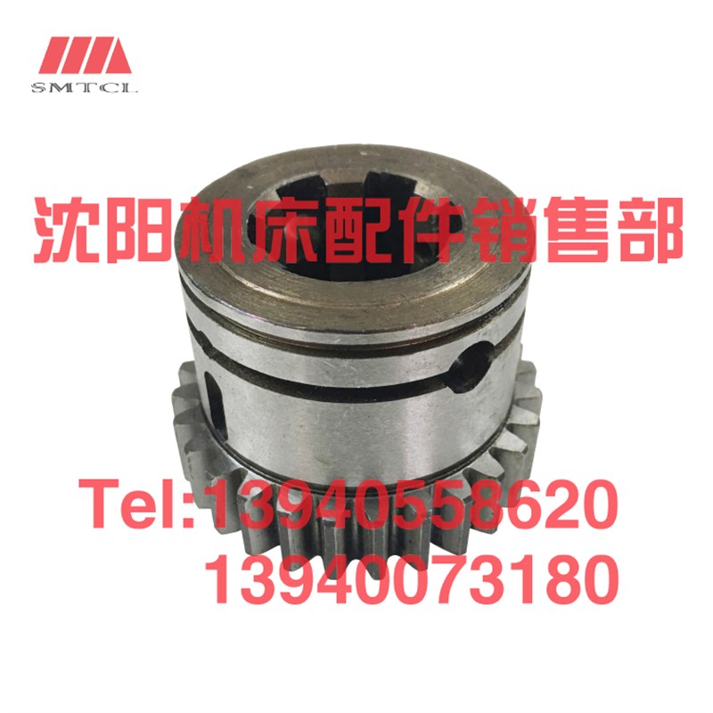速发沈中捷摇臂钻床配件Z025 Z02X10 Z040X1齿轮 2141 Z28 M2