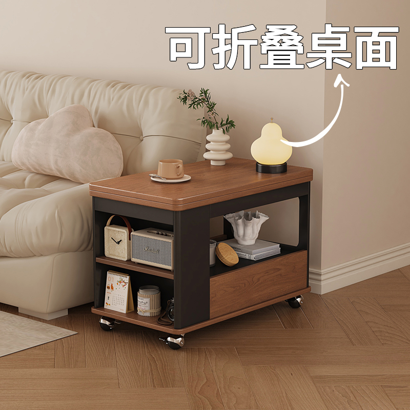 速发不占地方的茶几沙发移动边几折叠客厅台小推车型户小爆款