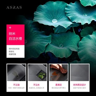 大单槽家用洗菜盆3P04不锈钢厨房洗碗池 阿萨斯黑色纳米水槽阶梯式