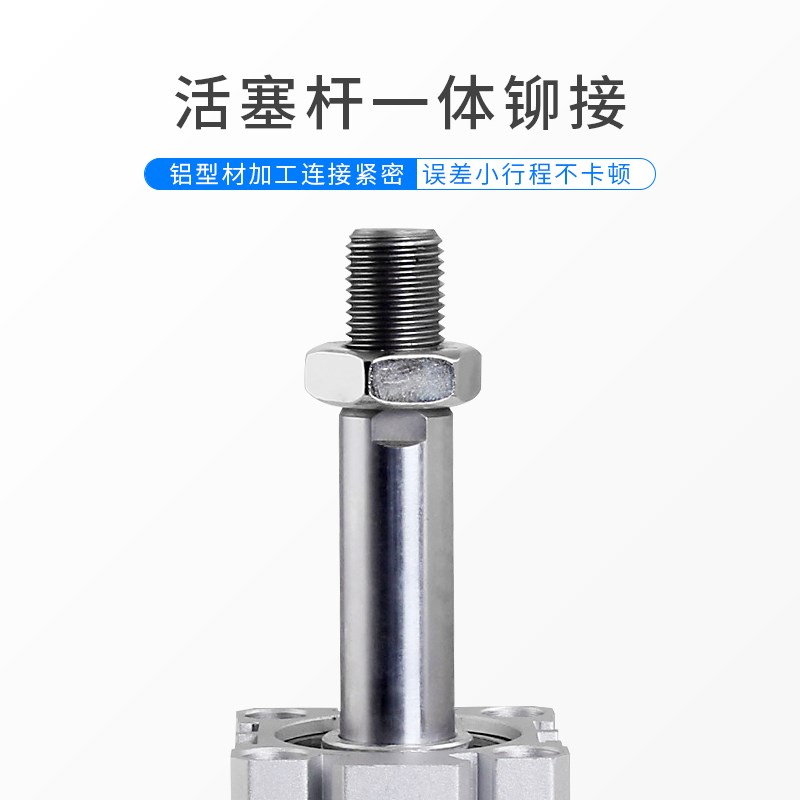 ACQJ12X3g0-20超薄气缸ACQJ12X10-10-B可调薄型气缸ACQJ12X25-25-