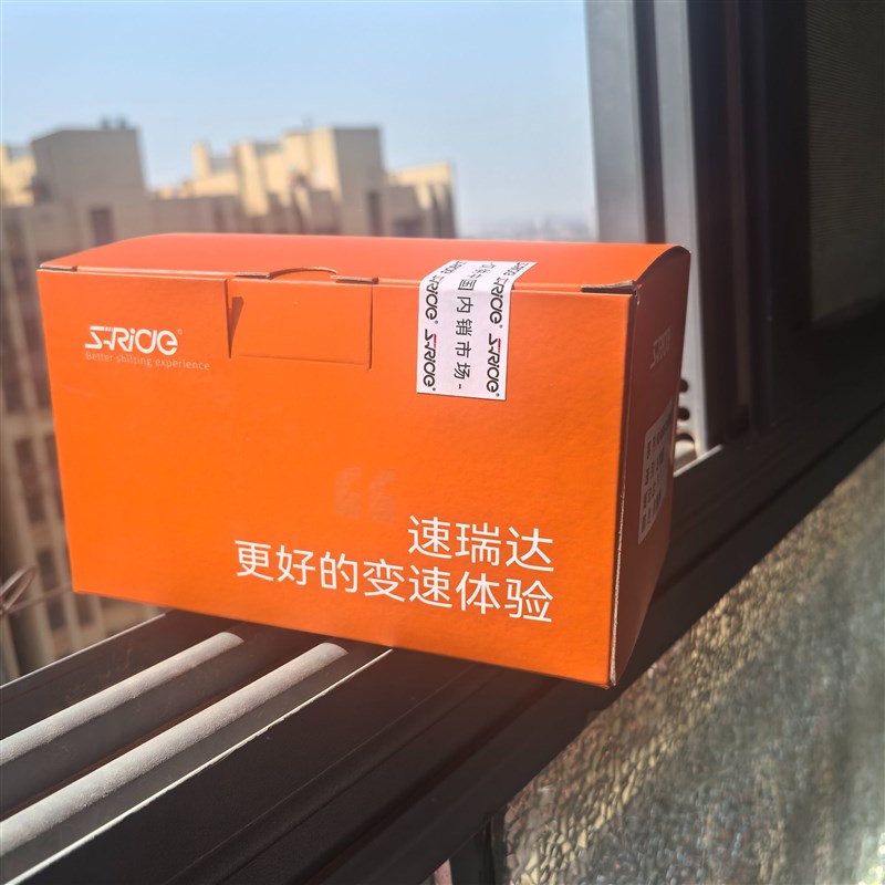 M500DH变速器速降软尾w山地自行车110速套件指拨后拨