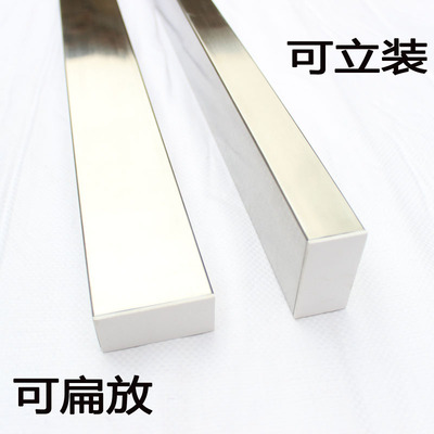 高档加厚SUS304不锈钢挡水条z淋浴房石基玻璃隔断底座室内外隔水