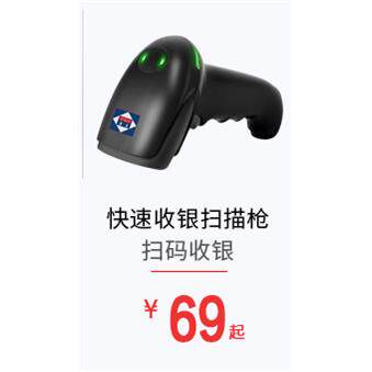 AIBO 금전 등록기 저금통 상업용 잠금식 서랍형 돈 그리드 슈퍼마켓 편의점 금전 등록기 유니버설 40