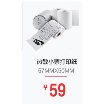 AIBO 금전 등록기 저금통 상업용 잠금식 서랍형 돈 그리드 슈퍼마켓 편의점 금전 등록기 유니버설 40