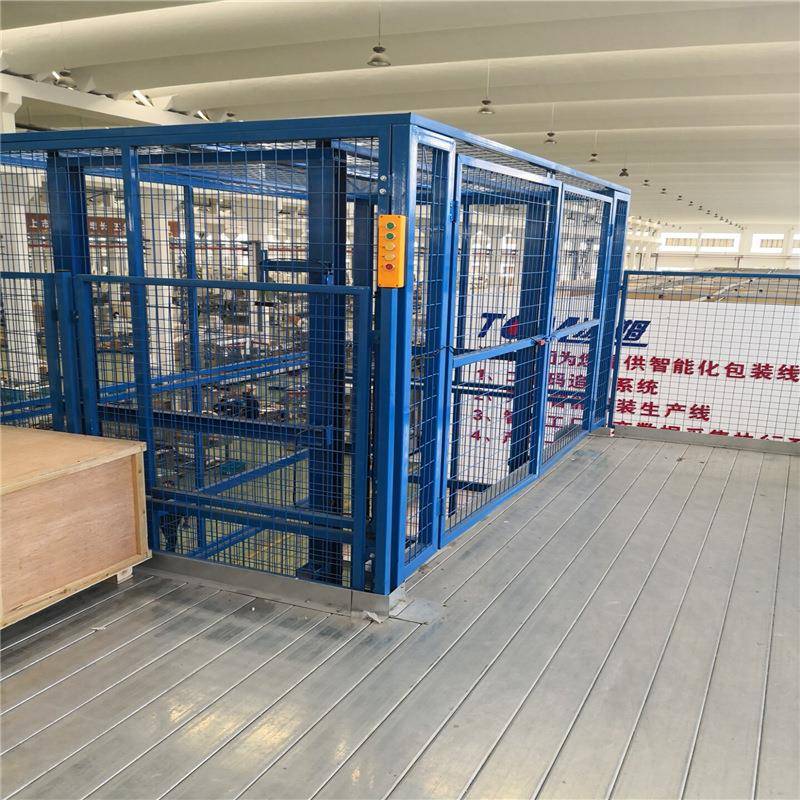 厂家直供货物升降货梯提升机液压升降平台导轨式液压提升机