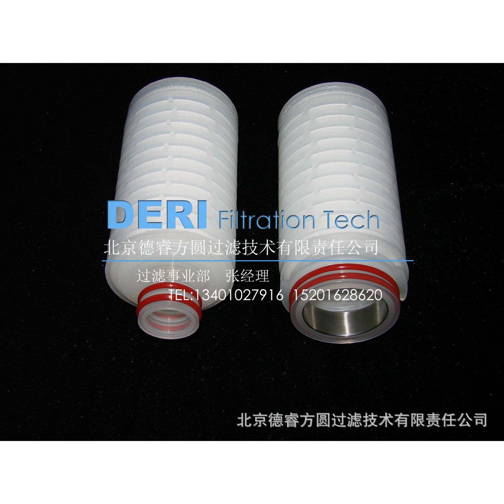 供应北京无菌空气滤芯/北京发酵罐用滤芯/无菌卫生级滤芯呼吸器用