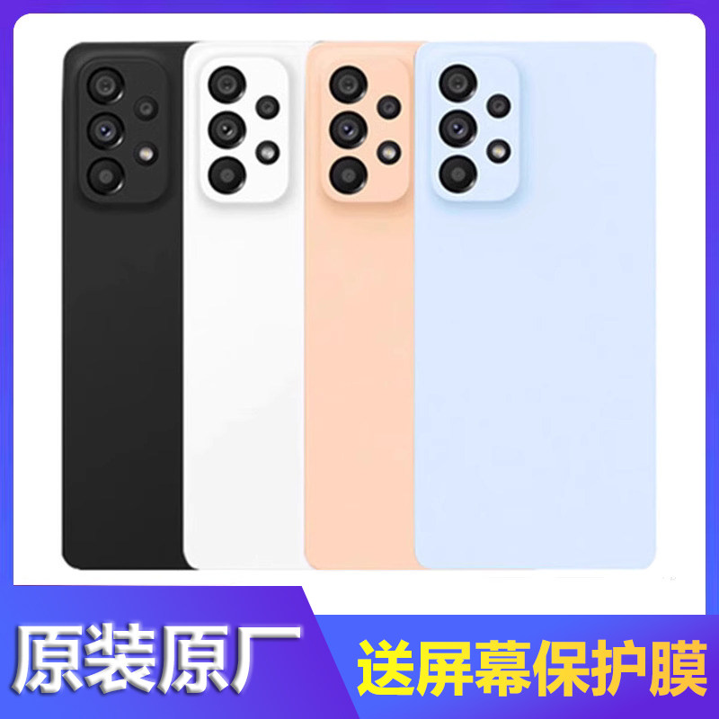 适用三星Galaxy A53 5G原装后盖A5360电池外屏盖板中板中边框外壳