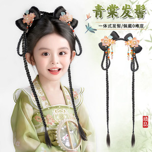 儿童丸子头假发一体式发髻头饰女童花苞头盘发造型古风汉服假发包