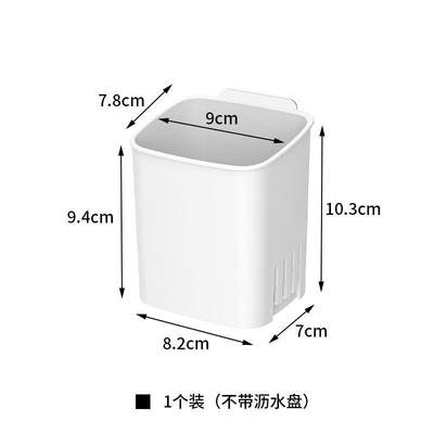 筷子筒勺子壁挂收纳盒厨房置物架透气笼家用壁挂免打孔上墙沥水