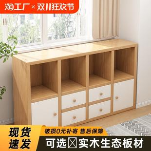 实木书架置物架落地简易八格柜带门家用矮格子柜儿童靠墙杂物收纳