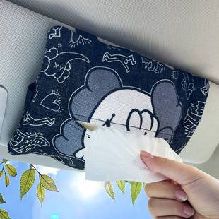 车载纸巾盒遮阳板挂式 通用卡通面巾纸套创意潮牌车用扶手箱抽纸盒