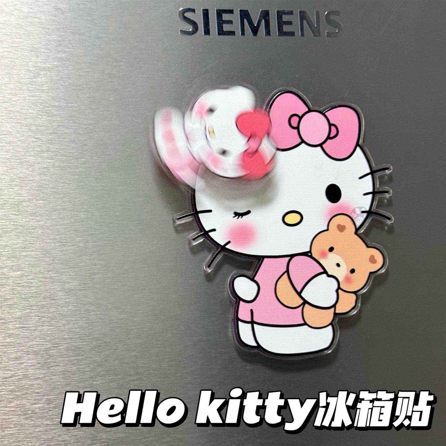可爱hellokitty旋转冰箱贴高颜值创意车载摆件高级感装饰品小礼物