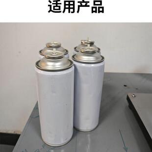 气动压盖机 半自动气雾罐封口机气融胶罐密封铝罐抓盖轧口机台板式