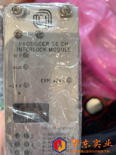 应用材料AMAT 连锁模块 0190-07970 REV
