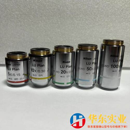 LU PLAN 20X/0.40 ELWD尼康LU明场显微镜金相物镜