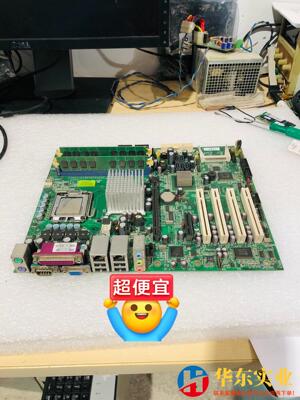台湾瑞传主板RUBY-9716VG2AR