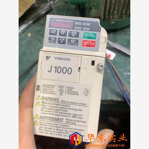 安川J1000  220V 0.75KW CIMR-J