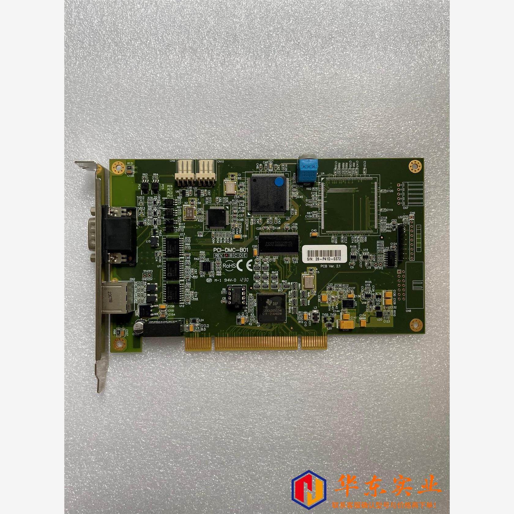 台湾  DELTA PCI-DMC-B01 12轴运动控