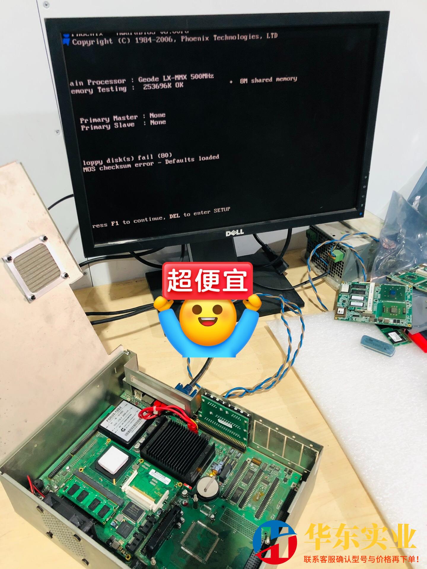 Kontron控创主板ME027-000050-4B 工控主