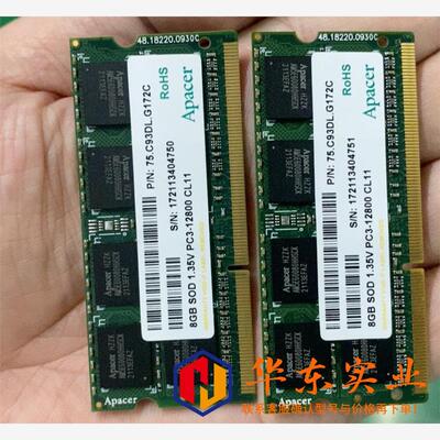 Apacer宇瞻 DDR3L  8GB SOD PC3-12