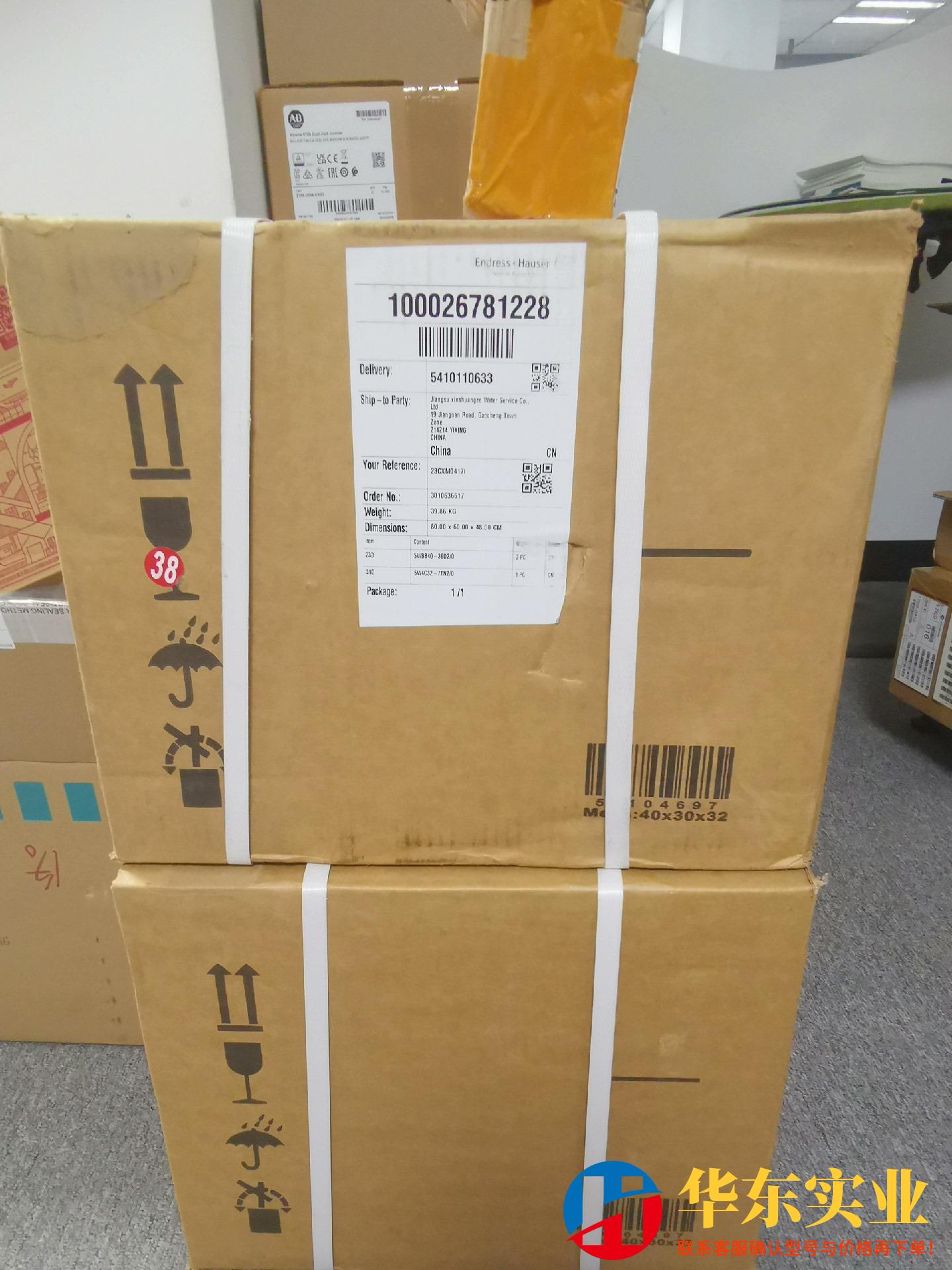 ABB阀门定位器V18348-10111300110 全