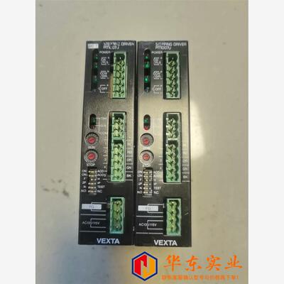 东方PMD07U