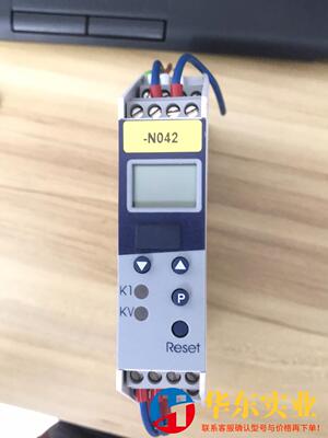 JUMO 701160/8-0153-001-25