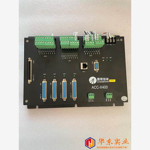 Leadtech 雷赛 ACC-X400 伺服步进连
