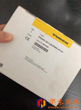 TURCK图尔克PS025V-301-LI2UPN8X-