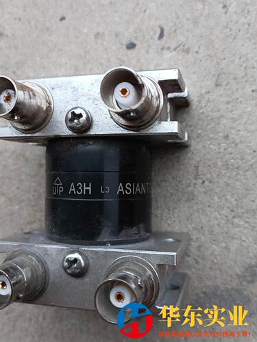 ASIANTOOL连接器滑环连接器A3H