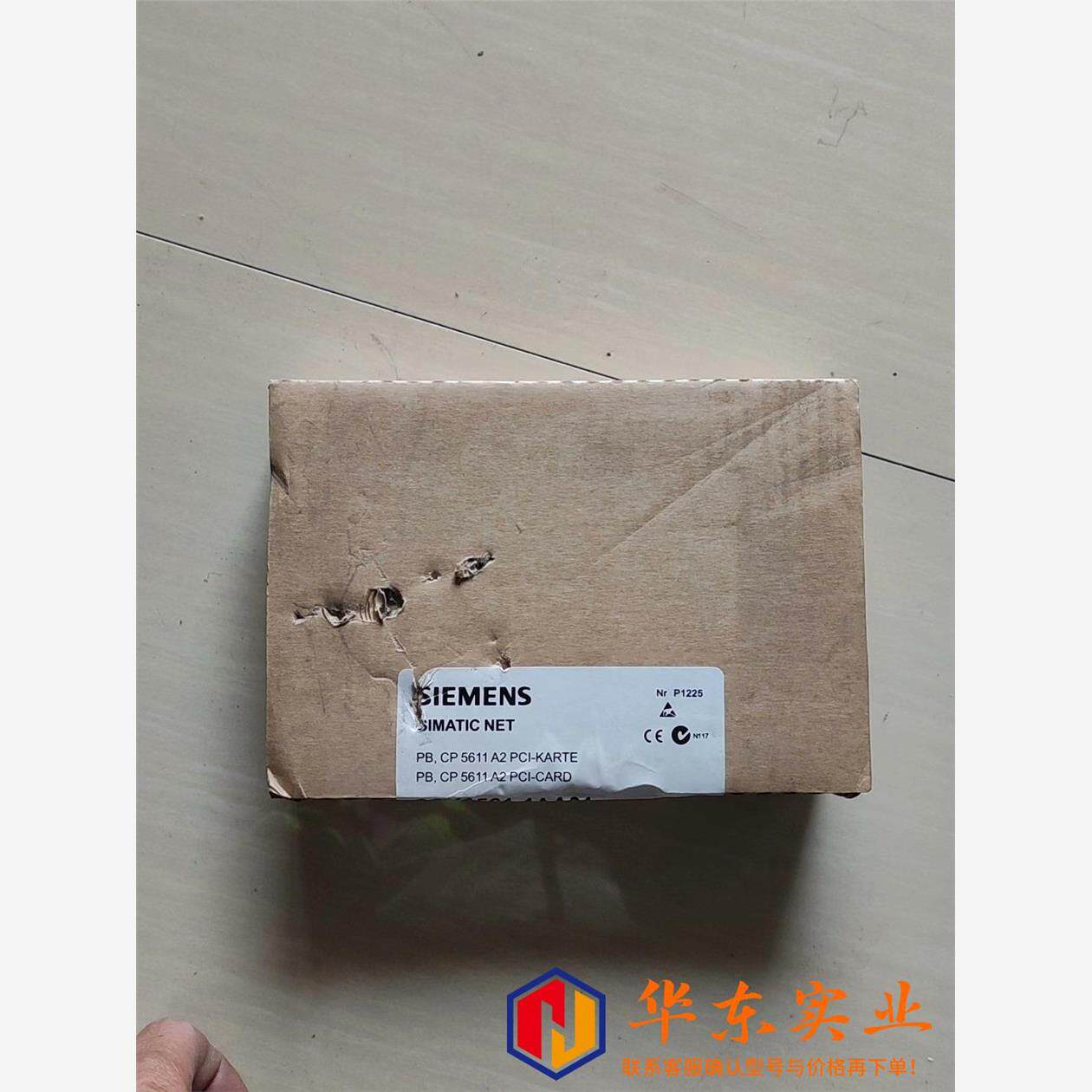 6GK1561-1AA00西门子CP5611通讯网卡全