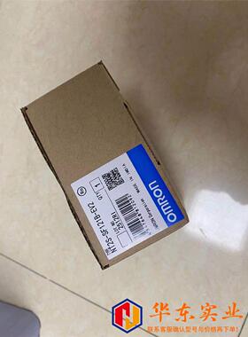 欧姆龙文本显示器NT2S-SF121B-EV2