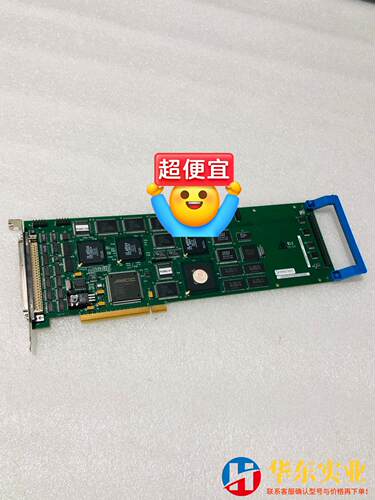 CORECO IMAGING采集卡 PC-LINESCA